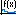 Aquis.Icon.Formula